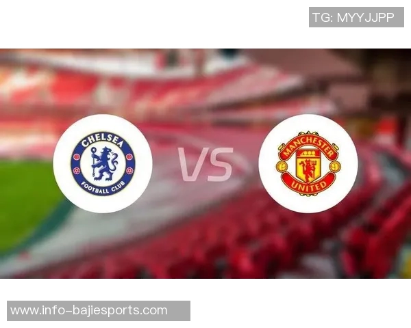 切尔西与利物浦巅峰对决前瞻分析及双方阵容预测